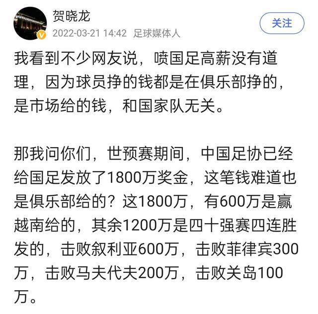 　　　　当第一集中的巨型机械特洛伊被损坏以后，第二集再现神器威天翼，外形酷似《蜘蛛侠》中的飞翼。